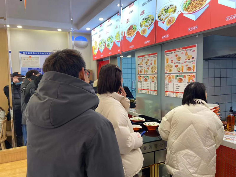 卖袁磨子·硒锶面需要加盟吗？